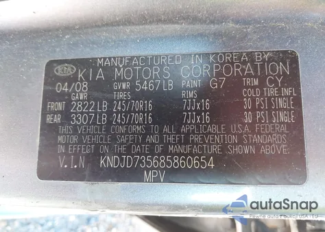 2008 Kia Sorento Lx из США, поврежденный, VIN KNDJD735685860654